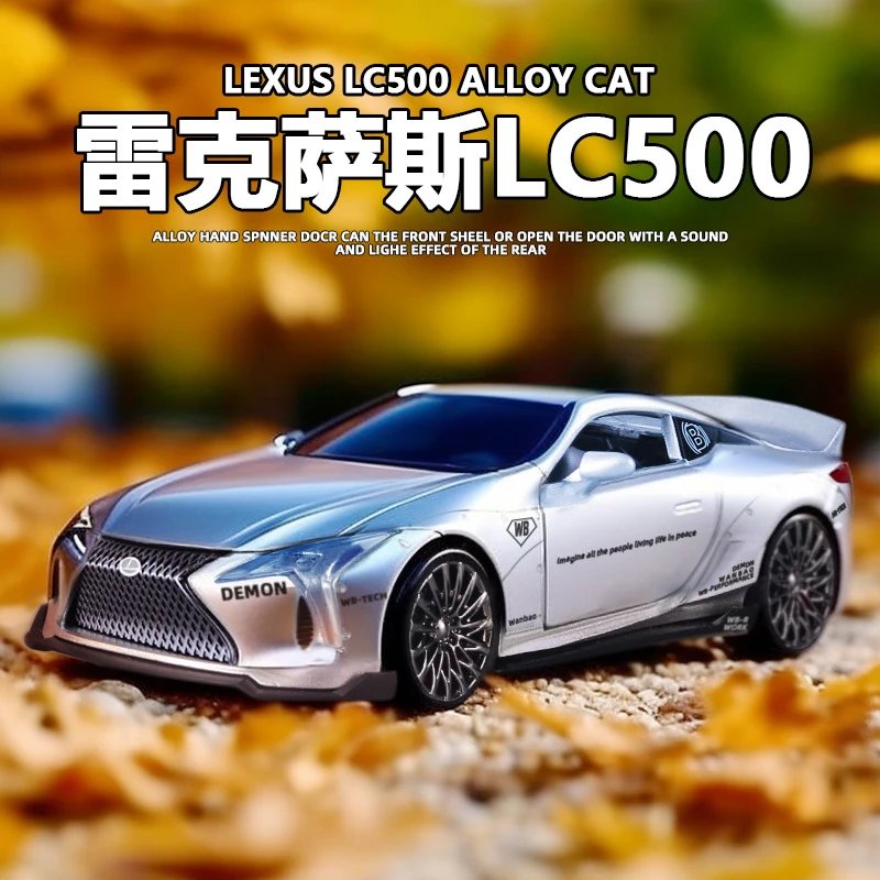 Lexus LC500 1:32 Alloy Car Model