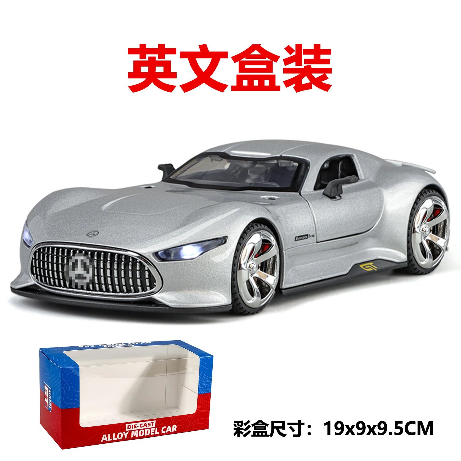 Silver-English Boxed
