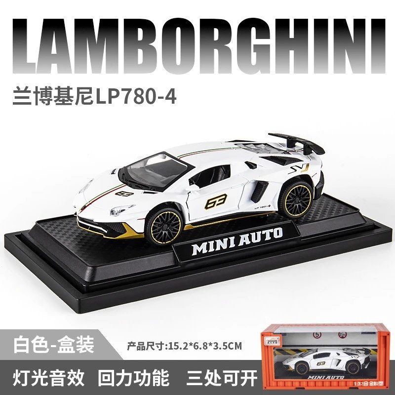 1 than 32 kan Lamborghini 780-4-white