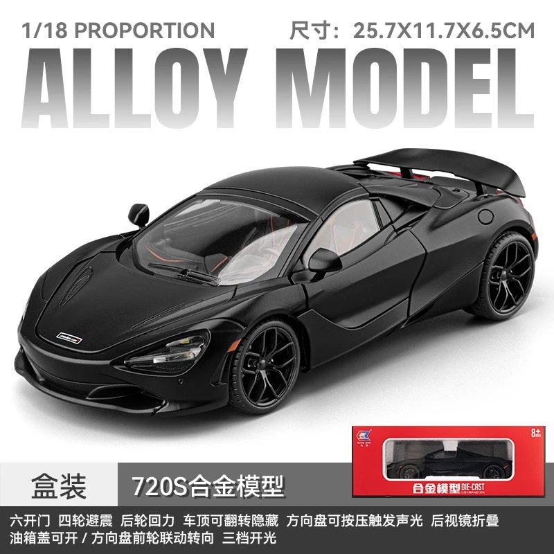 McLaren 720S Alloy Die-Cast Model Black Electronics