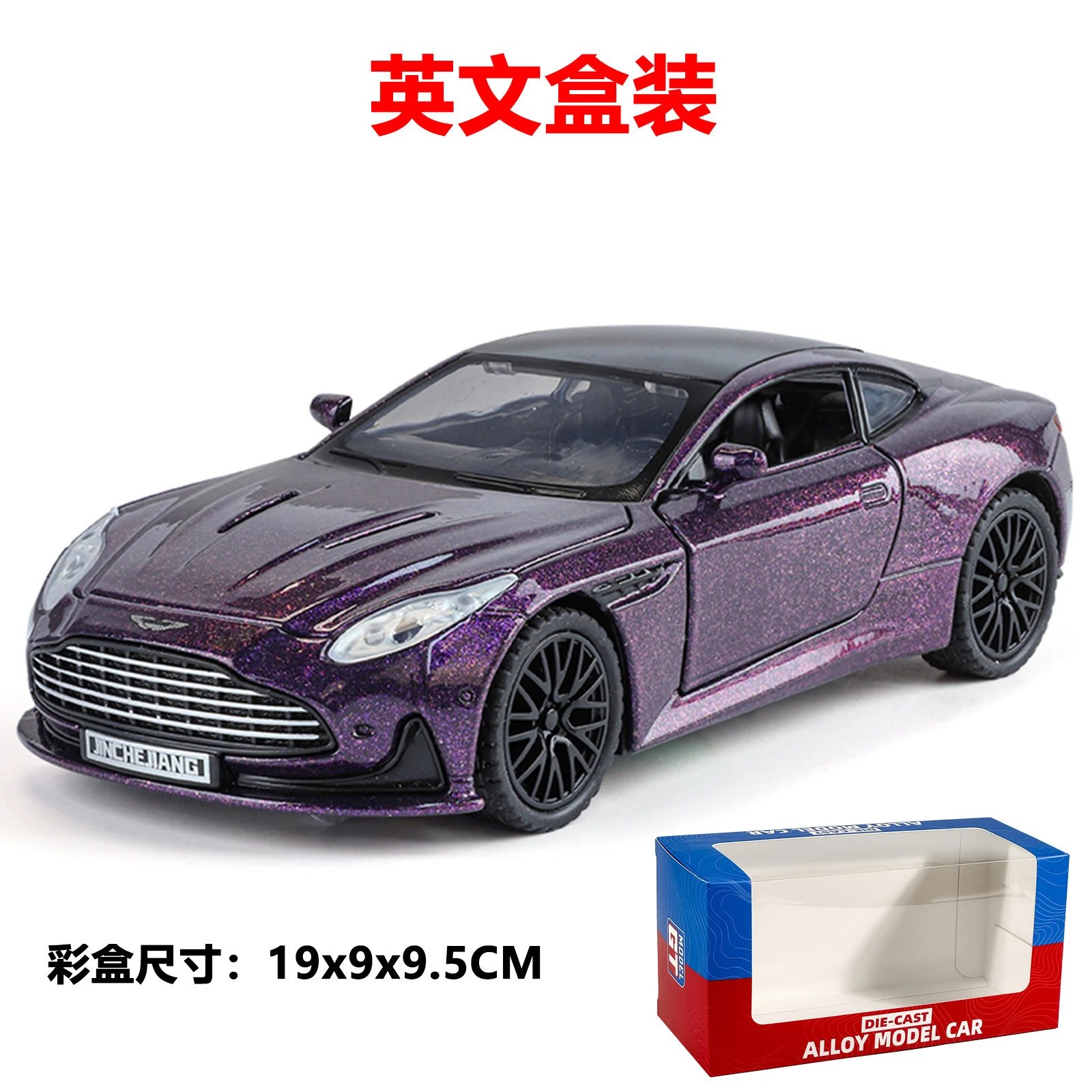 Purple-English boxed