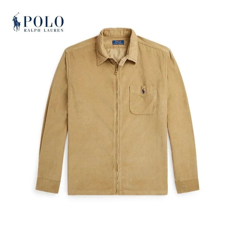 Khaki SKU image