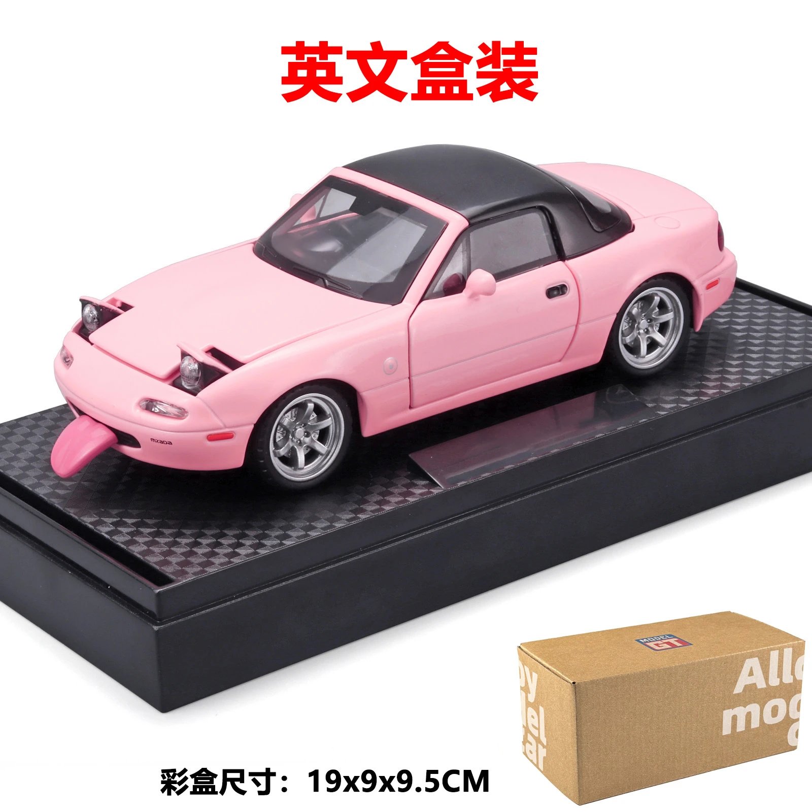 Pink-English Boxed