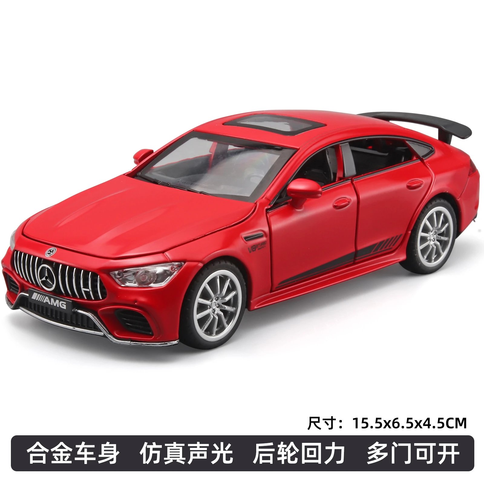 VB 32503 Big Ben GT63S-Boxed-Red