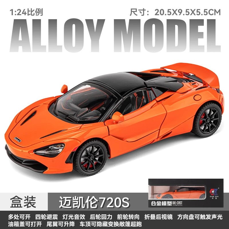 McLaren 720S Orange Alloy Die-Cast Model Car Electronics