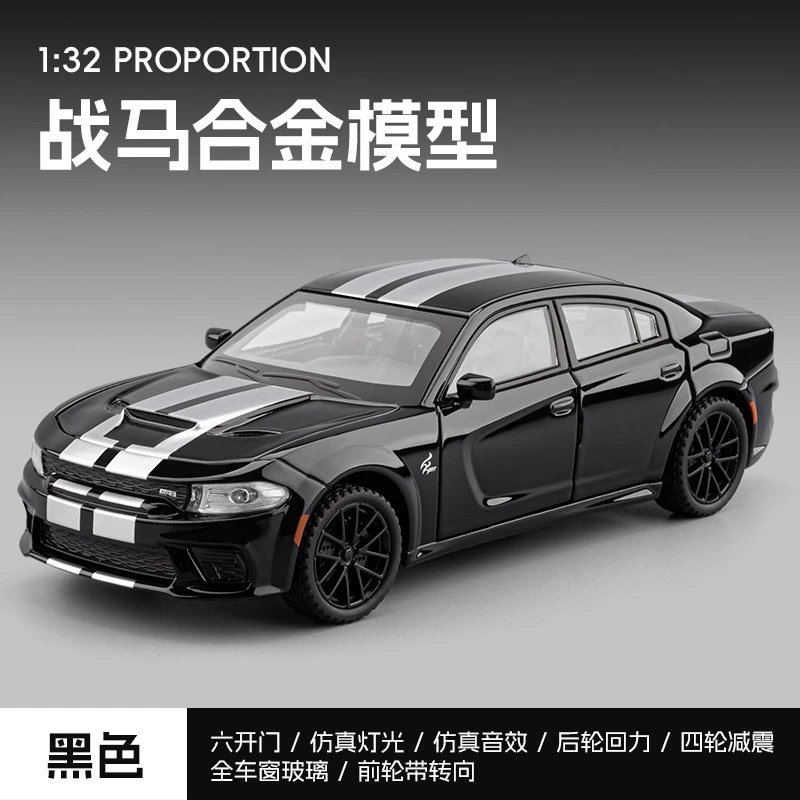 Design Dodge Charger SRT Hellcat Alloy Model Car Black Electronics