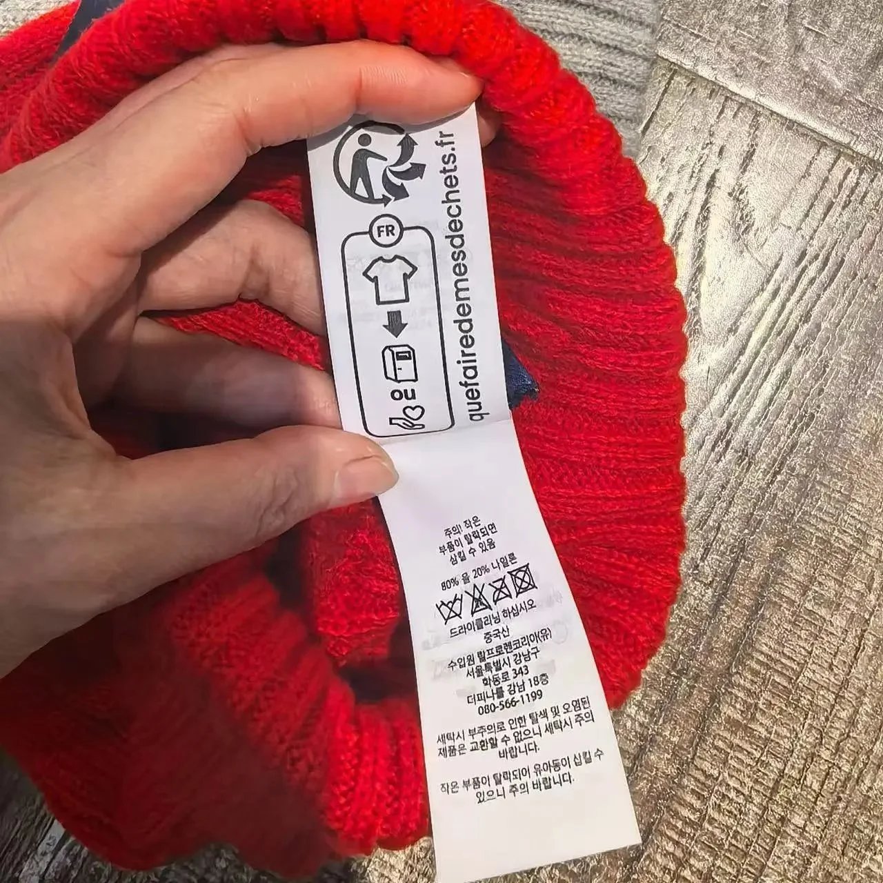 Polo Ralph Lauren Cable Knit Beanie Navy Blue with Red Pony - 9