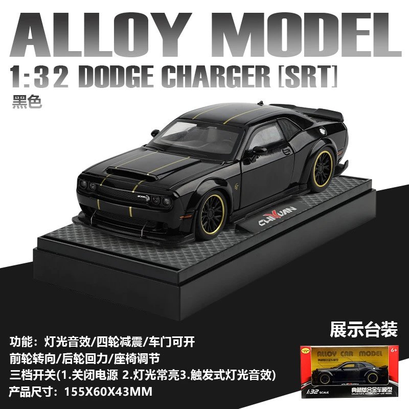 Design Dodge Charger SRT Alloy Model Black Diecast Car Electronics