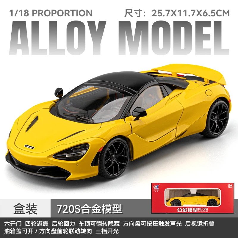 McLaren 720S Alloy Model Yellow Die-Cast Car Electronics