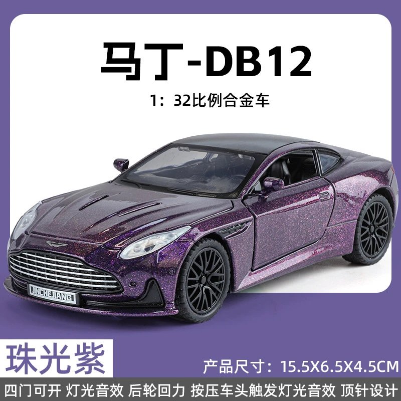 Purple-boxed