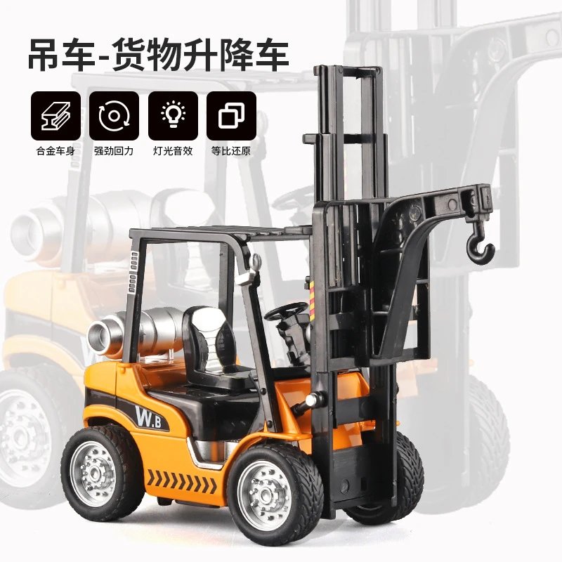 Alloy Forklift Toy Model with Lights and Sound