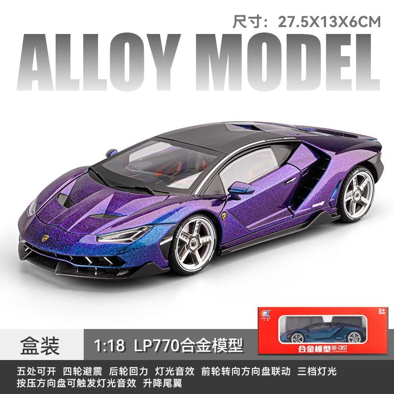 Gradient purple