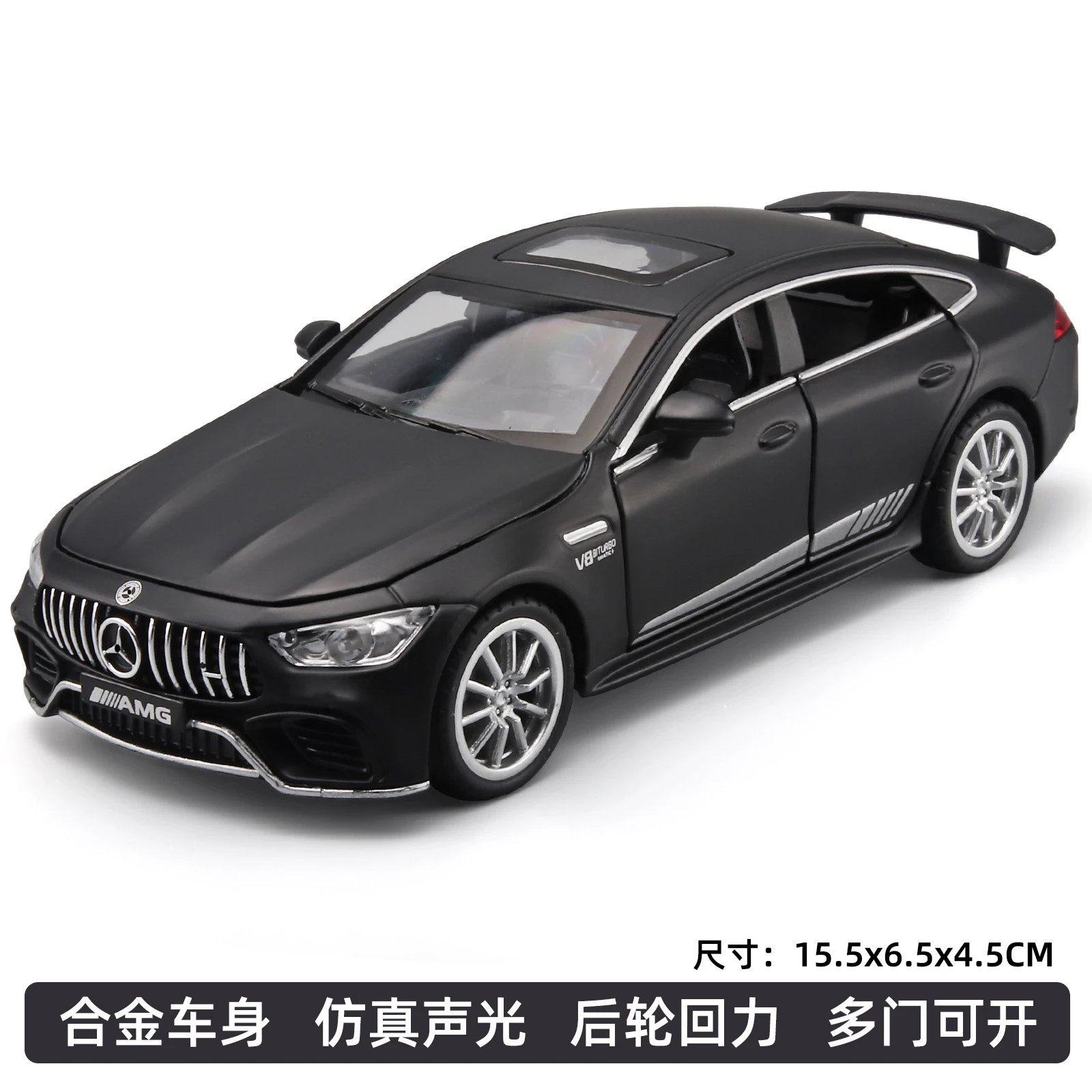 VB 32503 Big Ben GT63S-Boxed-Black