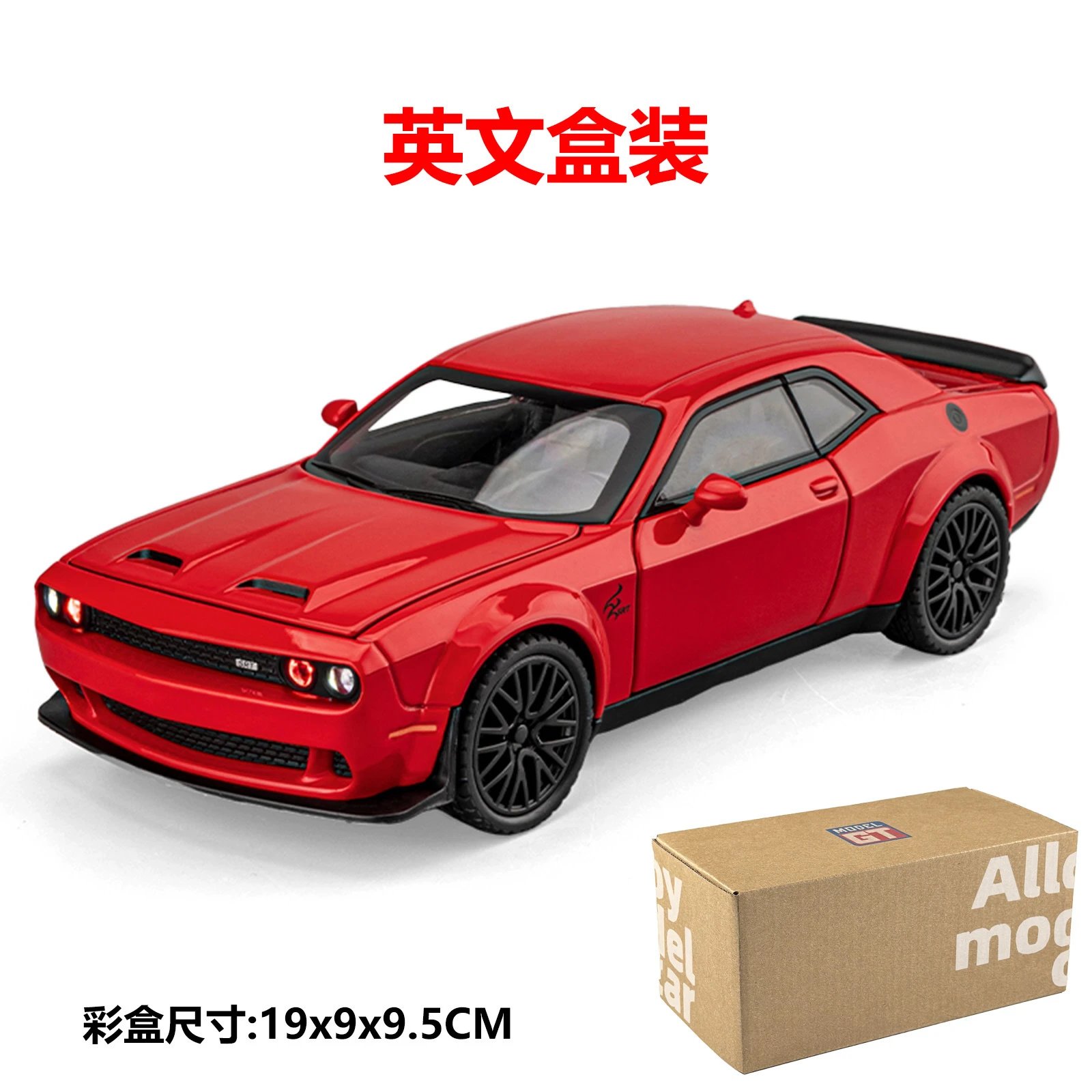 1：32 Hellcat-English Box-Red