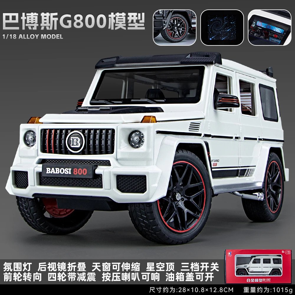 CZ 18102-1：18 Babos g 800-Box-White