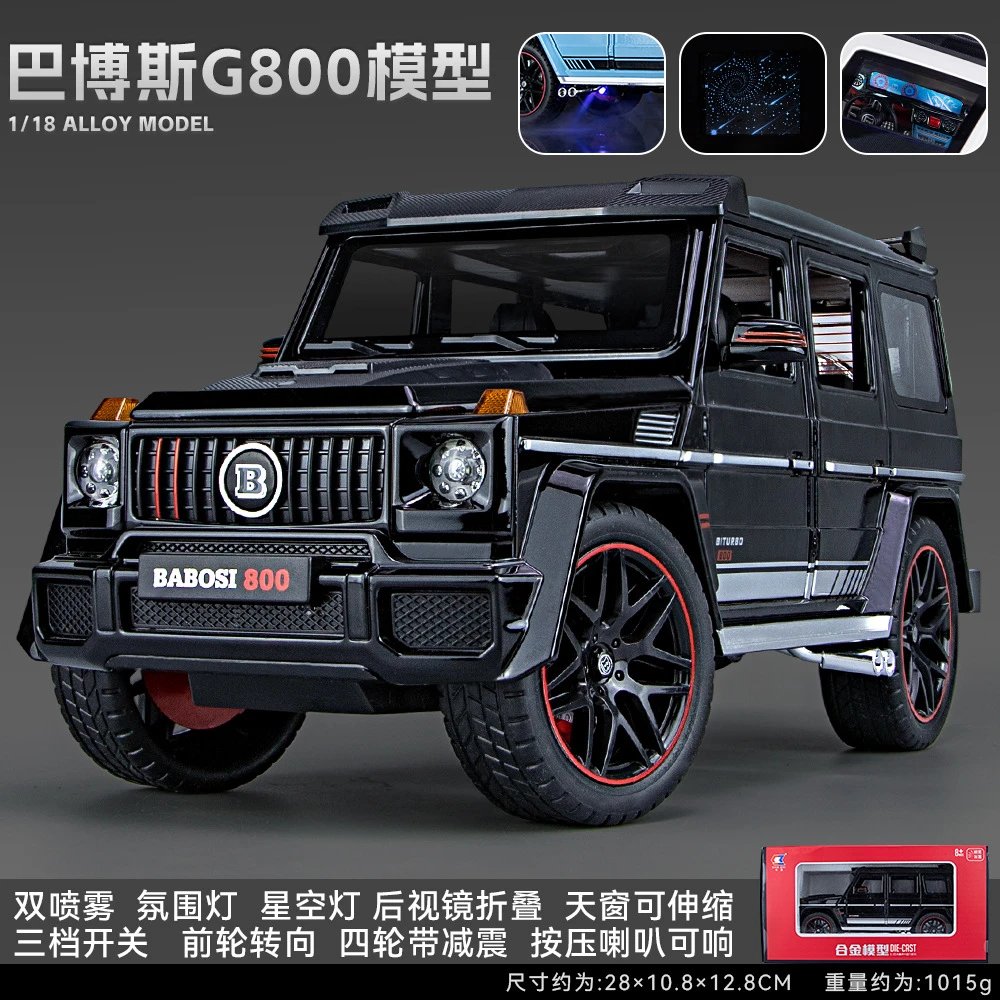 CZ 18012-1：18 Babos G 800 Spray version-box-black