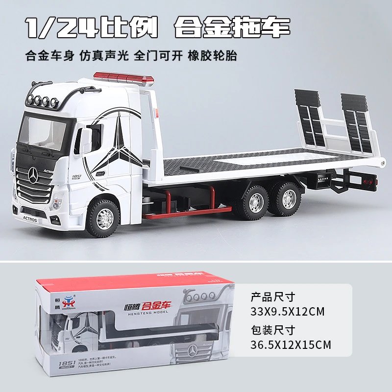 535-165-1：24 Big Ben flatbed trailer-box-white