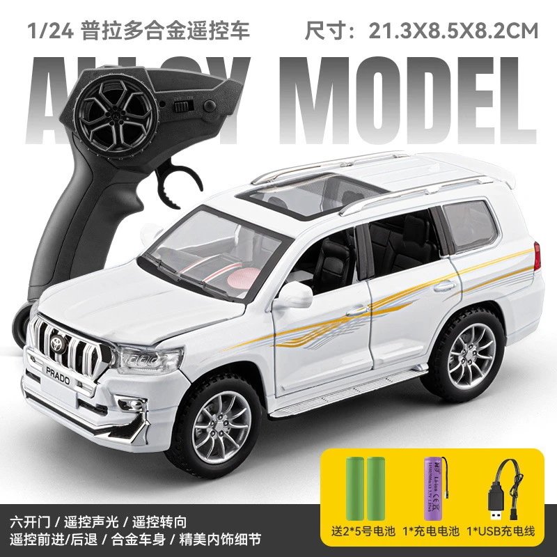 1：24 Remote control Prado alloy car-white