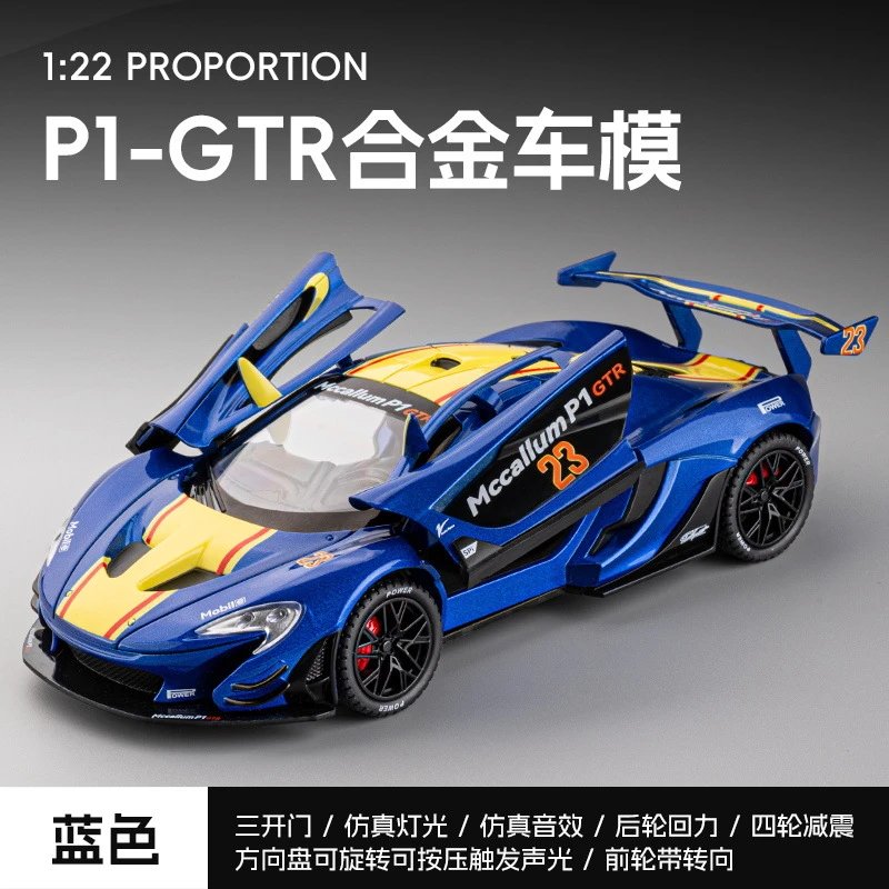 McLaren P1-GTR Alloy Car Model Blue Electronics