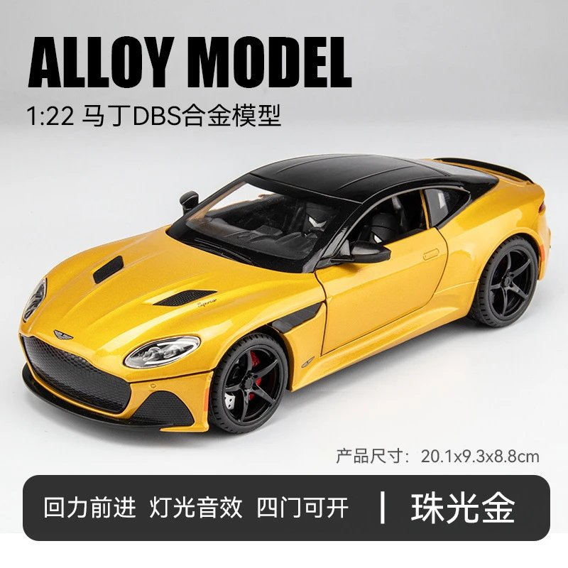 VB 24185-1：22 Aston Martin DBS-Box-Yellow