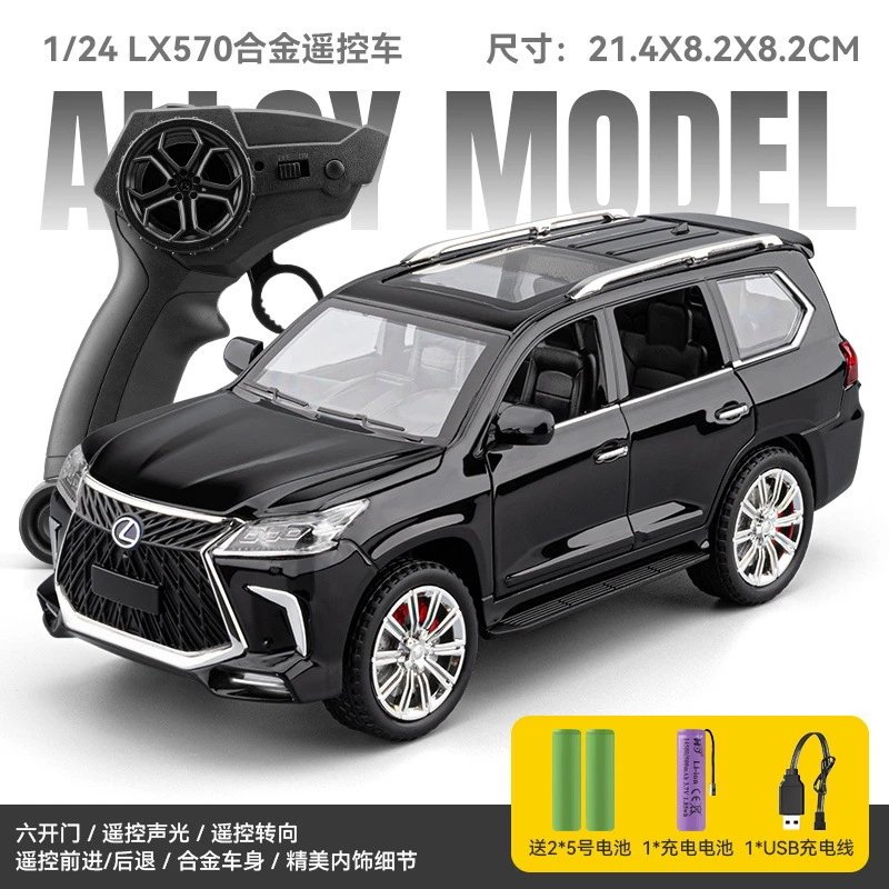 1：24 Lake LX 570 Alloy Car Model-Black
