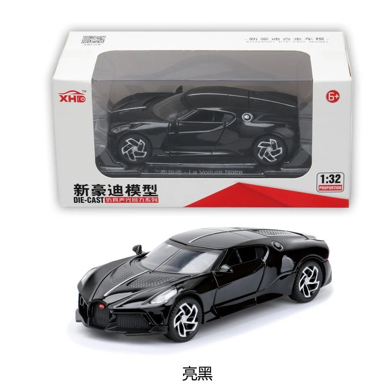 A 3201-Bugatti-Boxed-Bright Black