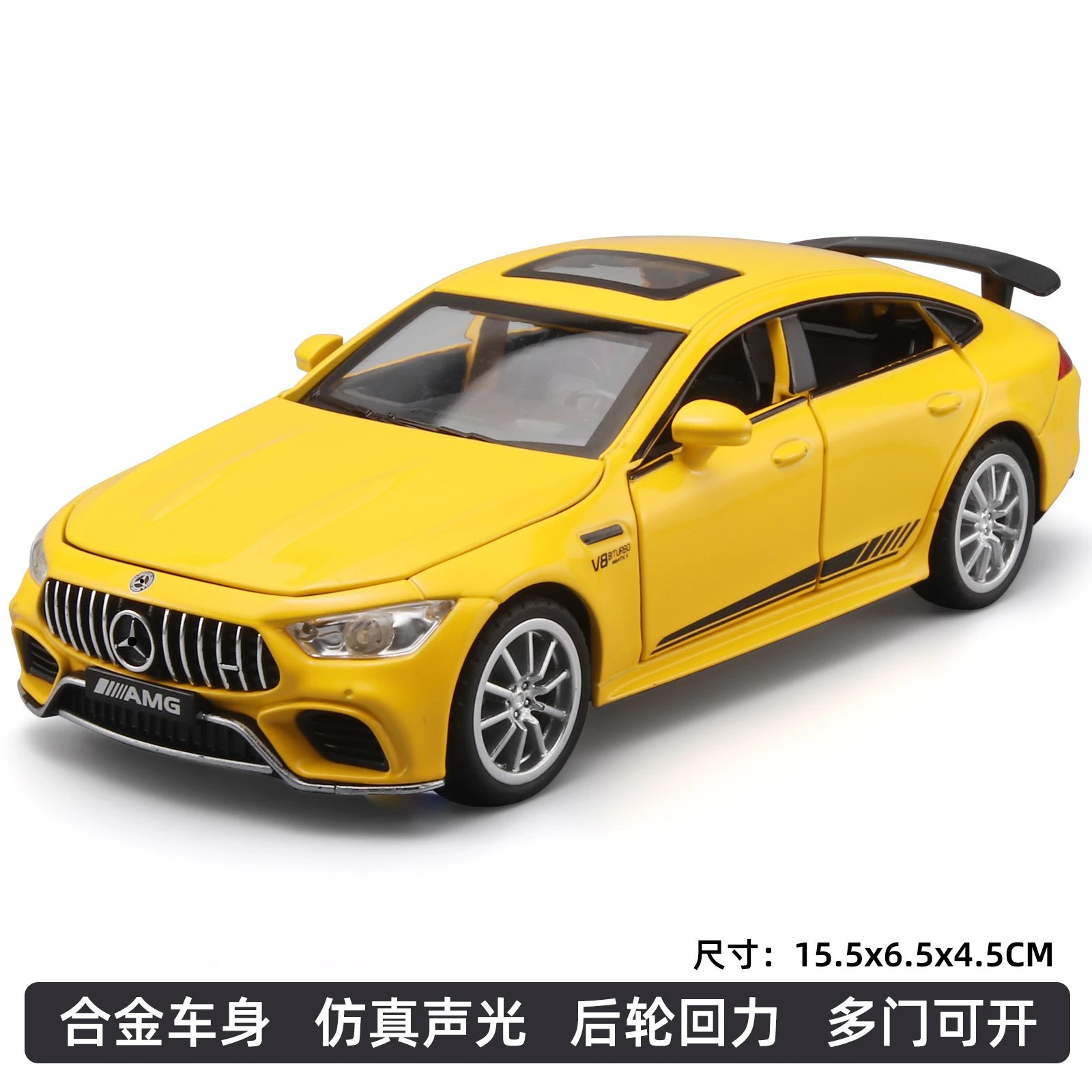 VB 32503 Big Ben GT63S-Boxed-Yellow