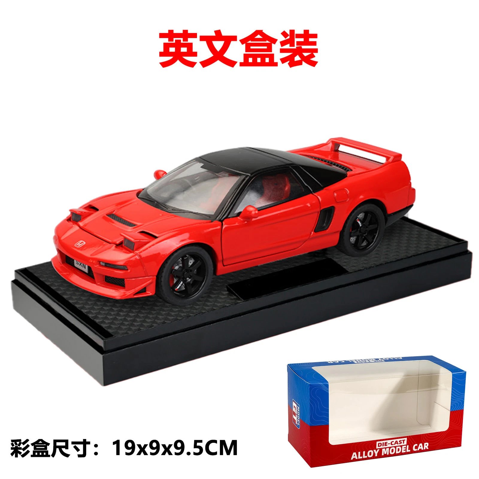 Design Honda NSX Type R Die-Cast Alloy Model Car Red Electronics
