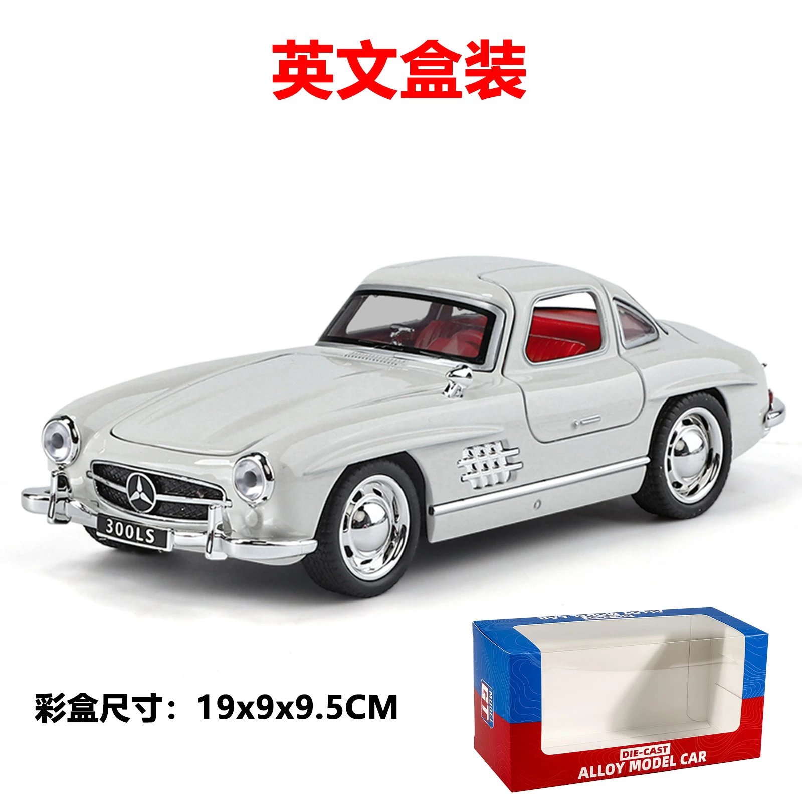 White-English Boxed