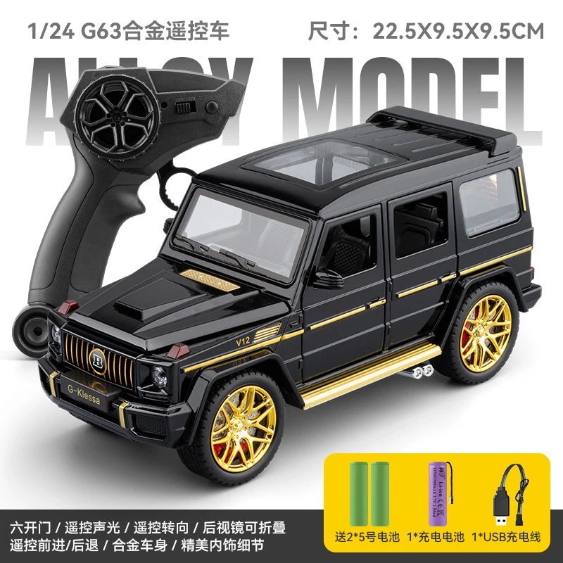 1：24 Remote control G 63 Alloy Car Model-Black