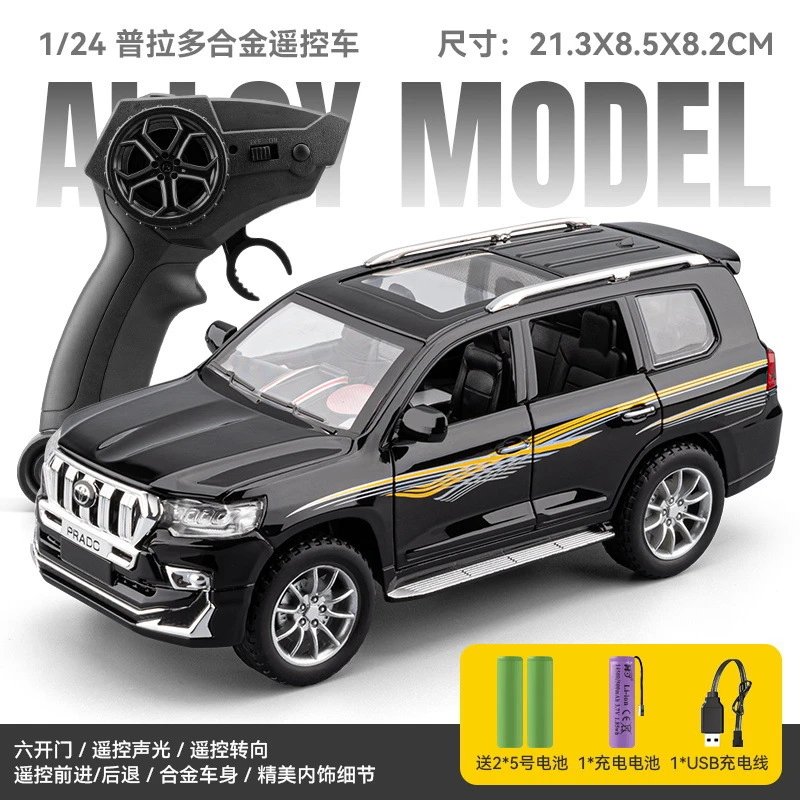 1：24 Remote control Prado alloy car-black