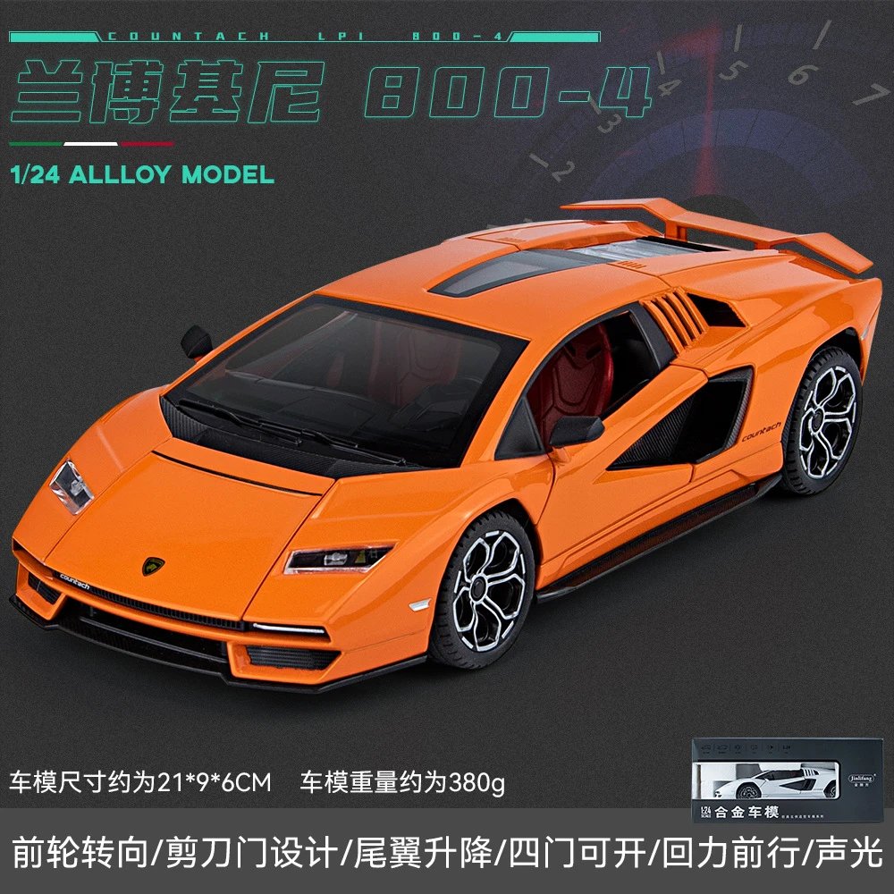 JLF 1901-230-1：24 Lamborghini 800 Street Car Edition-Box-Orange