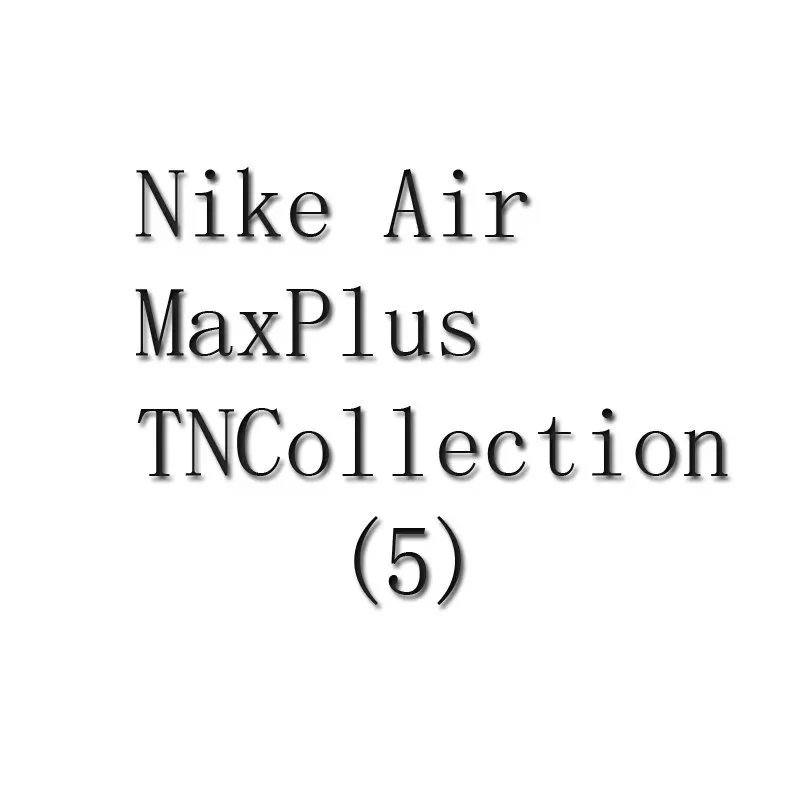 Nike Air MaxPlus TN 