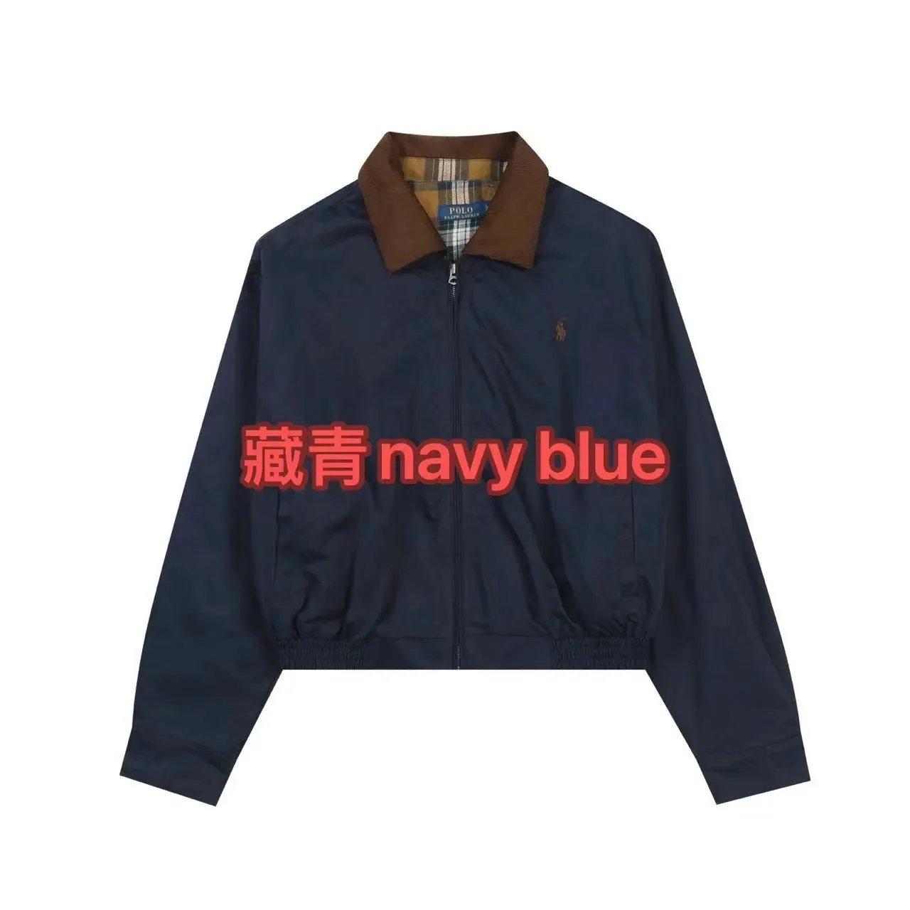 Navy blue SKU image