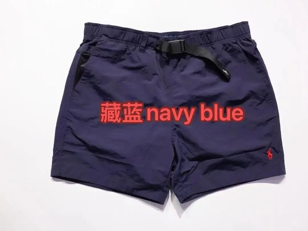 Polo Ralph Lauren Classic Fit Swim Trunks Green Shorts - 6