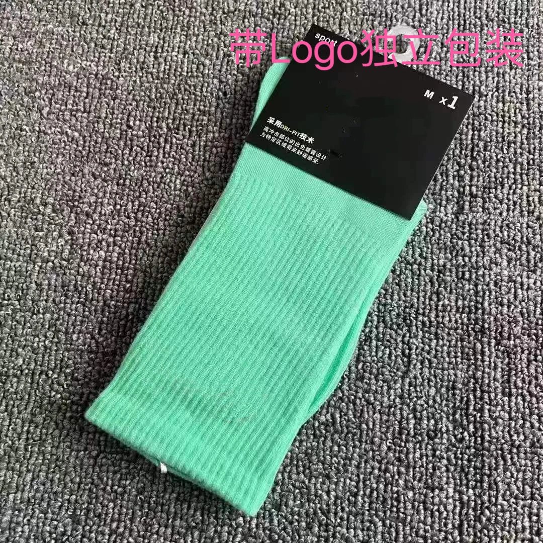 Long tube green (individually packaged） SKU image