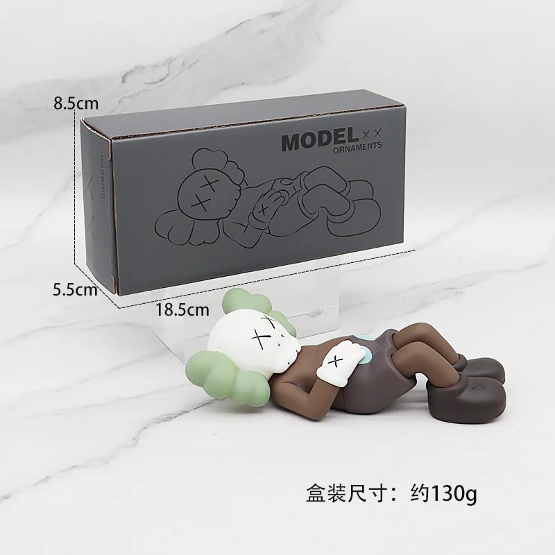 Sleeping Position Cos Brown [Sealed Box] SKU image
