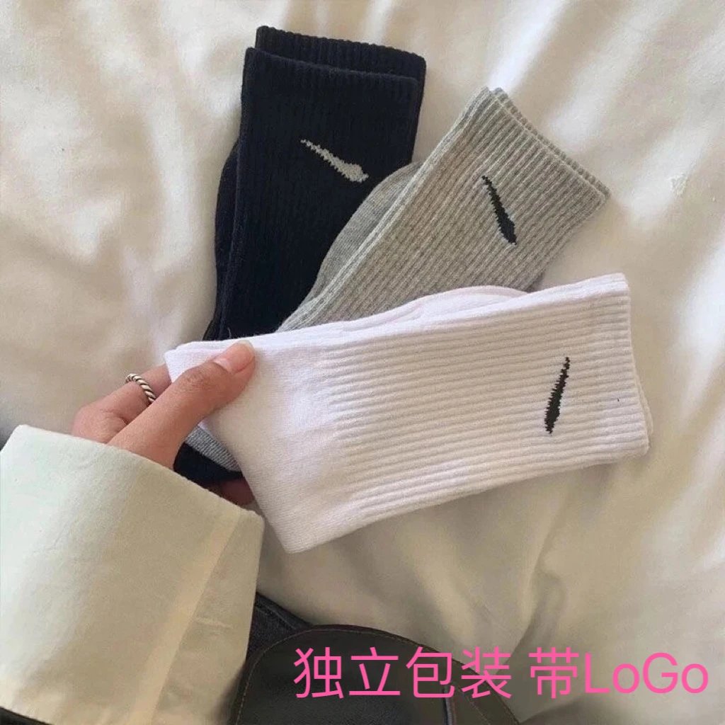 Nike Logo Socks in B