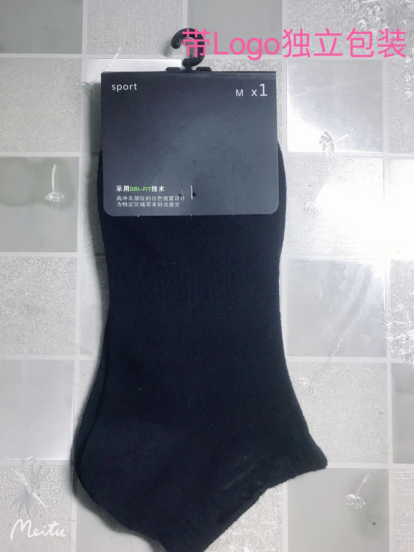 Short cylinder black (individually packaged） SKU image