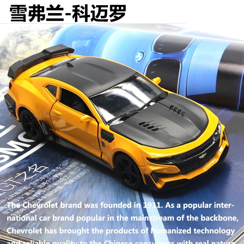 Chevrolet Camaro Die Cast Toy Car