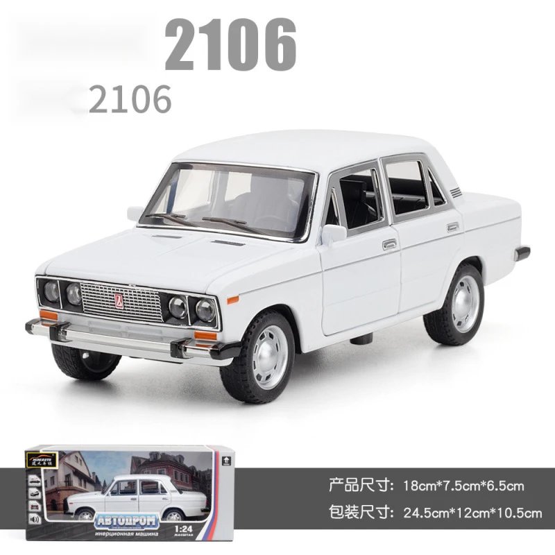 1：24 Jianyuan Lada 2106-Box-White