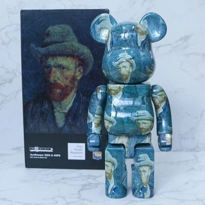 Van Gogh’s Self-Portrait