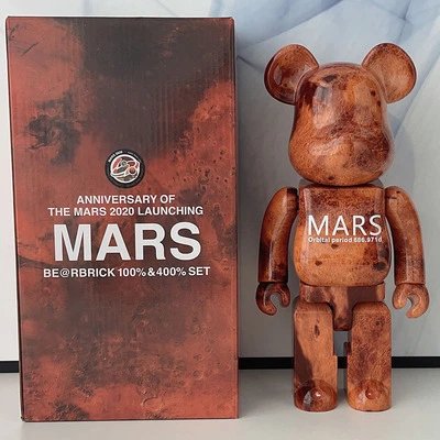 Mars