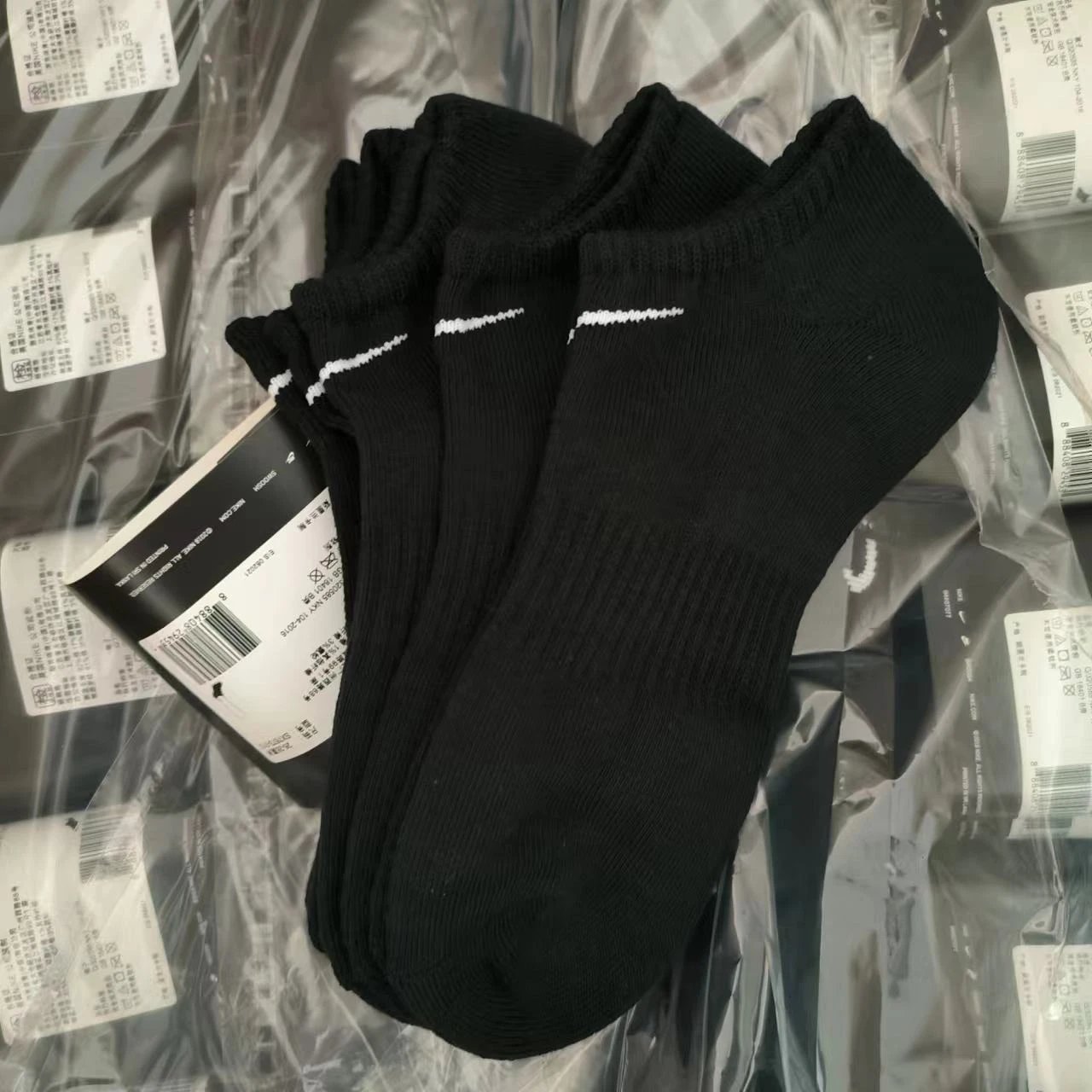 All-Season Thin No-Show Black