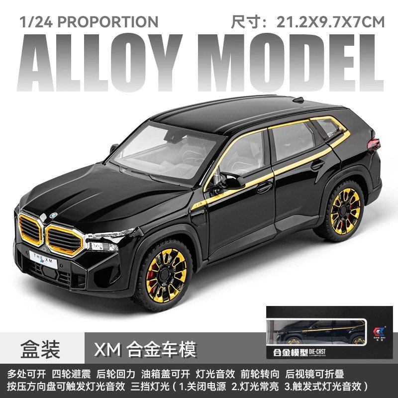 1 Than 24 cars to horse in liangju-black