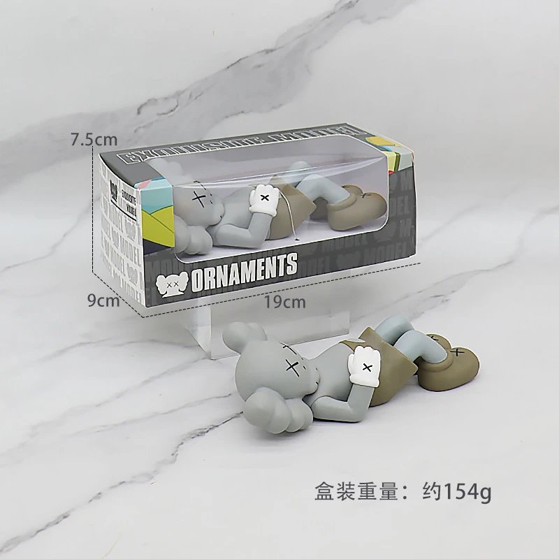 Sleeping Position Cosy Gray [Window Box] SKU image