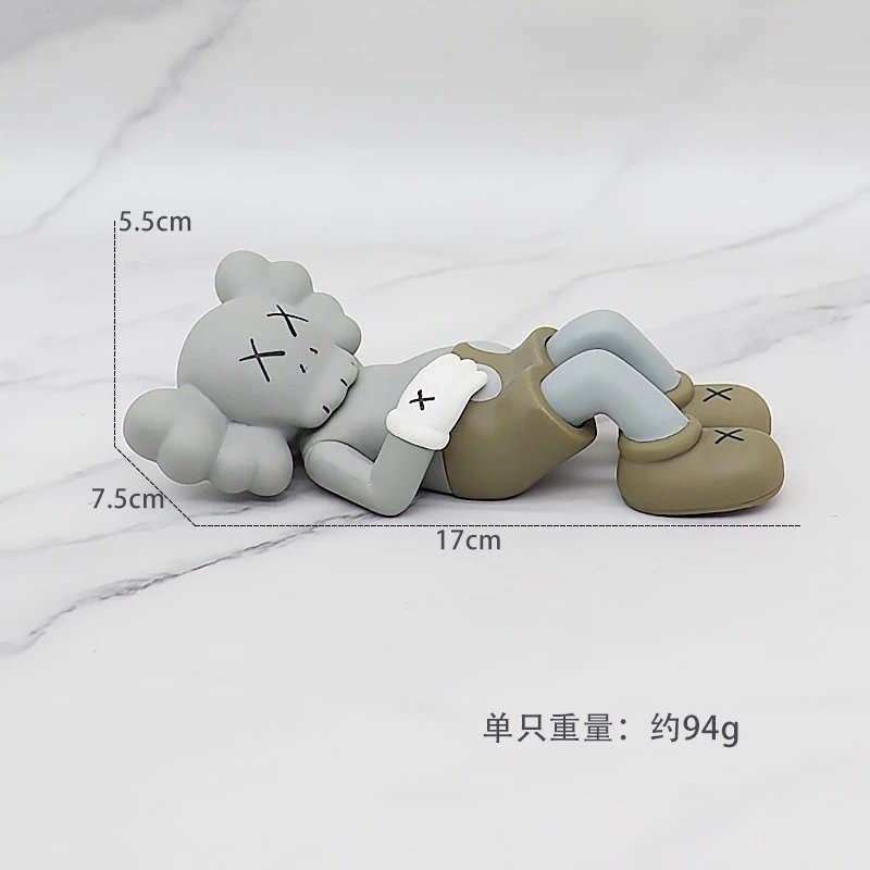 Kaus gray sleeping position [in a bag] SKU image