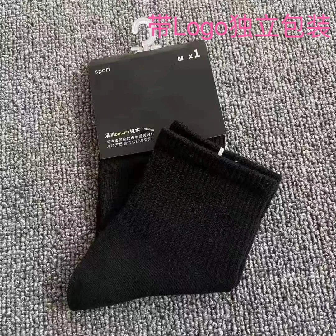 Medium cylinder black (individually packaged） SKU image