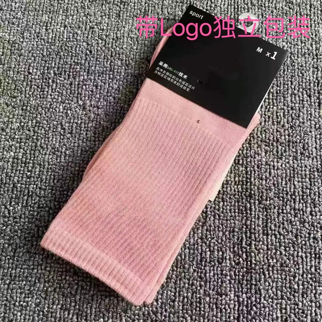 Long pink (individually packaged） SKU image