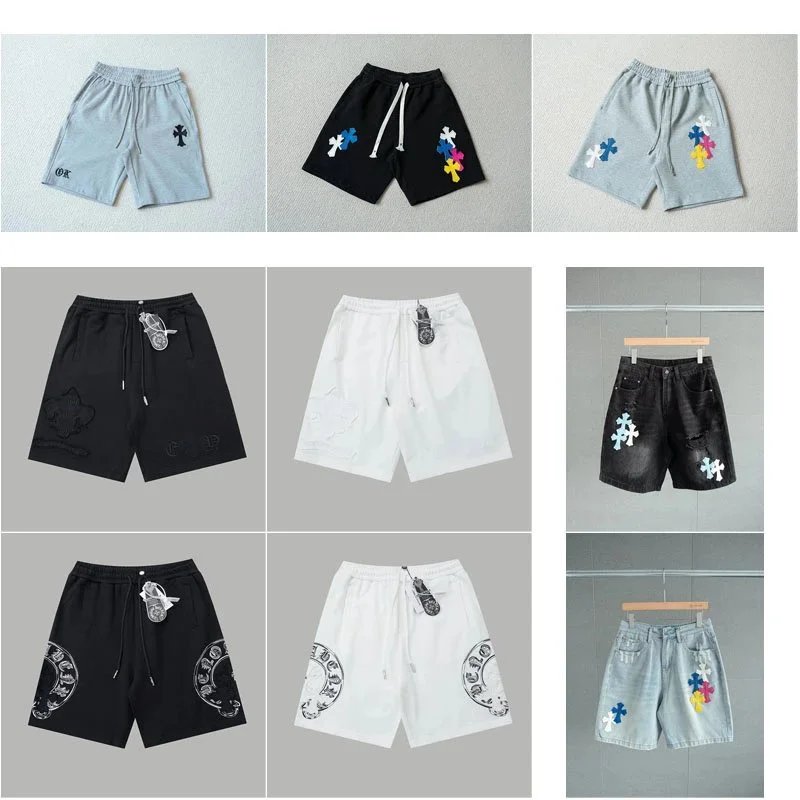 Chrome Hearts Shorts